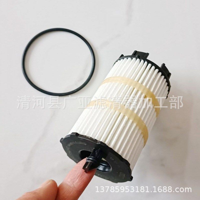 适用于Q7 A8 4.2L 途锐4.2 机油滤清器汽车滤芯机油格配件