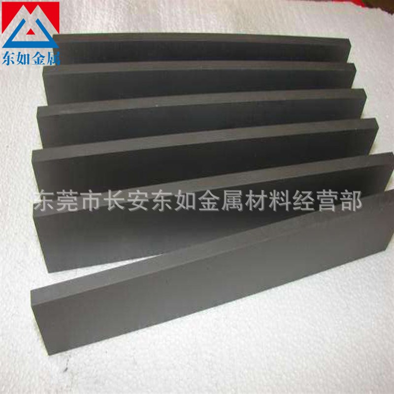 供应YG3X钨钢无磁长条合金钢板 高耐磨硬质 YG3X拉伸模具钨钢板