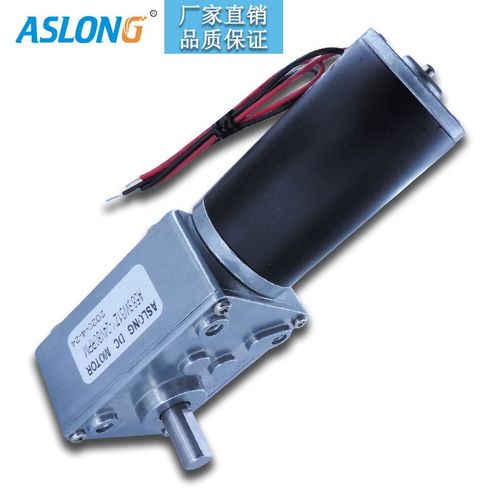 A58SW31ZY涡轮蜗杆减速电机 大扭矩机器人带自锁电动转盘低速马达