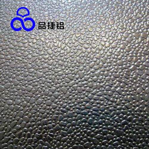 德国安铝压花豆纹 95%反射率高镜面铝板 MIRO95AX933GP 照明专用
