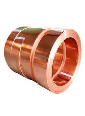 CuSn0.15 CW117铜合金TSn0.12 / C14415 水箱散热铜锡合金带厂家