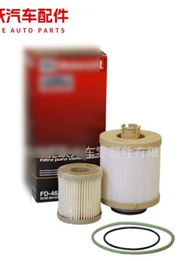 FD-4616 FL-2016燃油滤清器FD4616滤芯 LF16166