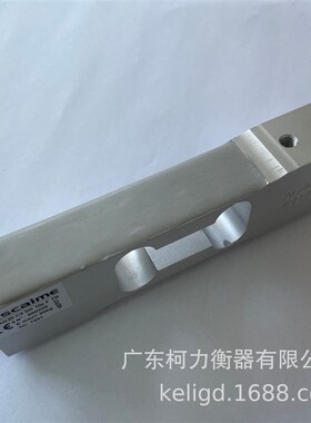 法国Scaime世感单点式称重传感器AG10 15 20 30 75 100 C3 SH 10e