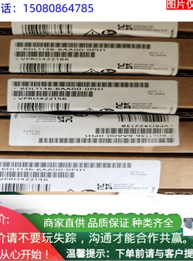 数字/模拟 I/O 6DL1133-6EW00-0PH1ET 200SP HA, 可配置的 E/A 模