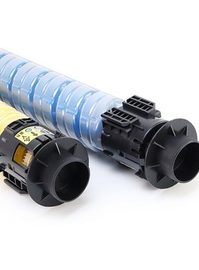 梦翔 适用理光MPC3503粉盒MP C3003SP C3004SP C3504SP复印机碳粉