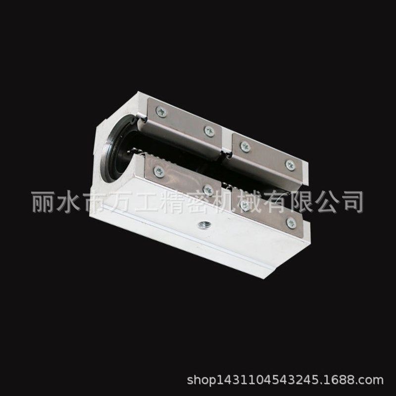 SBR带压板加长开口防尘滑块+铝托+镀铬硬棒光轴 购配套轴承