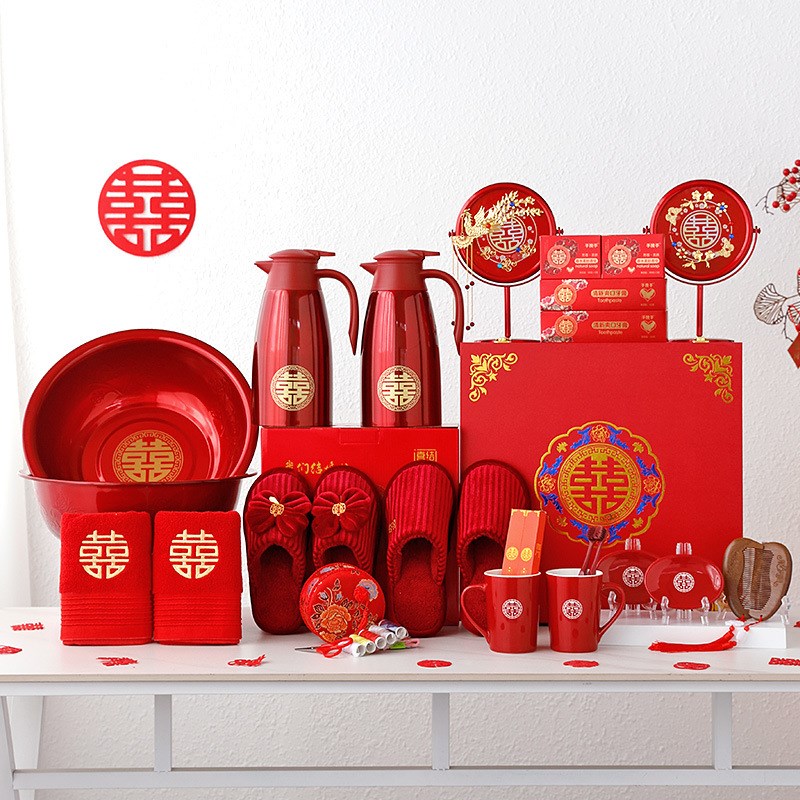 女方备婚陪嫁套装结婚用品大全婚庆娘家嫁妆婚礼喜盆洗漱物品全套