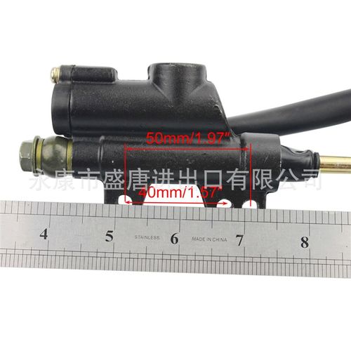 带刹车片的后脚盘式制动主缸总成适配50cc -125cc ATV 越野车