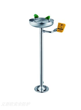 安赛瑞14747立式洗眼器不锈钢紧急器验厂标准冲淋器器