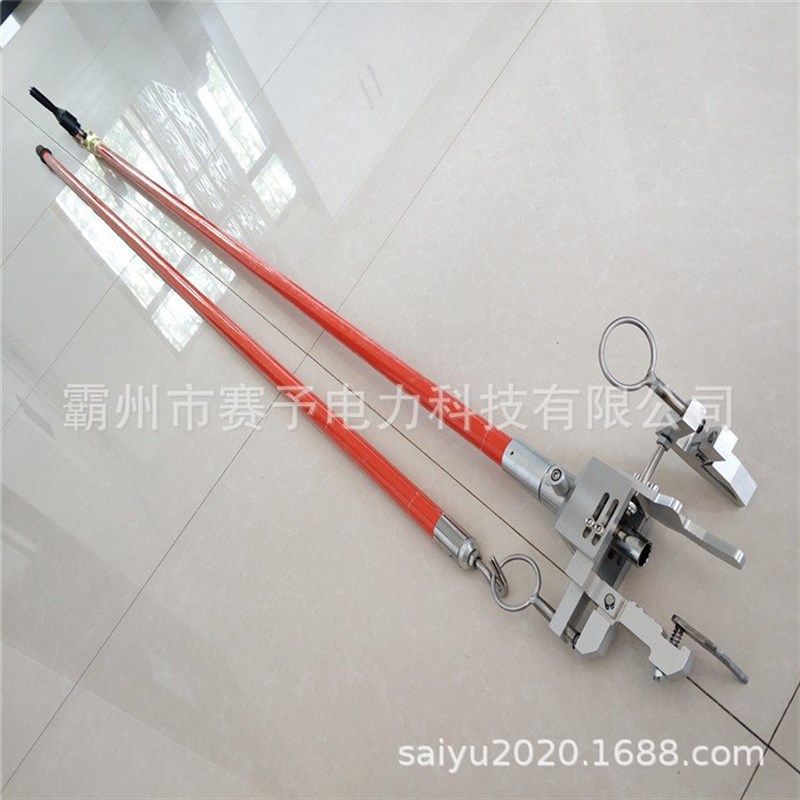 供应2.5米J型线夹安装杆耐高压电工用拆装杆带电作业绝缘操作杆