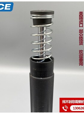 ACE缓冲器MA3350M MA3325M MA4550M MA64100M MA64150M MC64100M