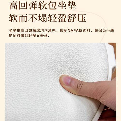 塑料凳子家用客厅可叠放软包圆板凳结实耐用高级餐桌待客备用椅子
