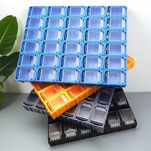 防静电smt贴片元件盒 电子元器件收纳盒电阻电容芯片盒TC零件盒GG