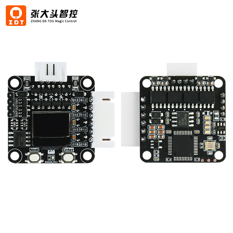28步进闭环电机驱动模块3d打印机控制器A4988替换TMC2209超静音