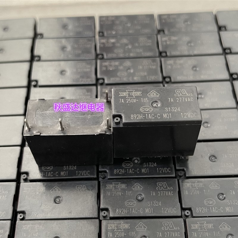原装松川继电器892H-1AC-C-12VDC 7A 4脚一组常开同HF33F-012-HS3