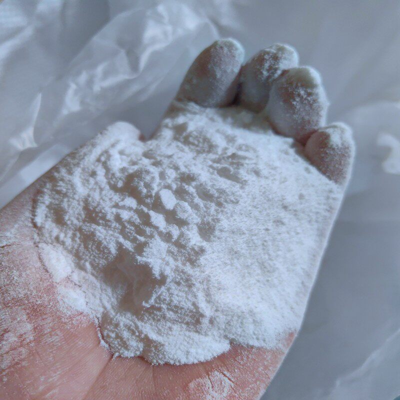聚乙烯醇缩丁醛树脂PVB