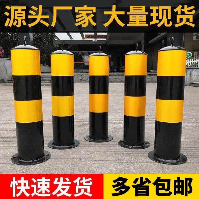 警示柱加厚钢管防护栏杆分道路地桩固定桩隔离柱路障铁立柱防撞柱