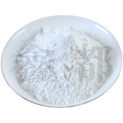 氧化铈99.%白色粉CeO2二