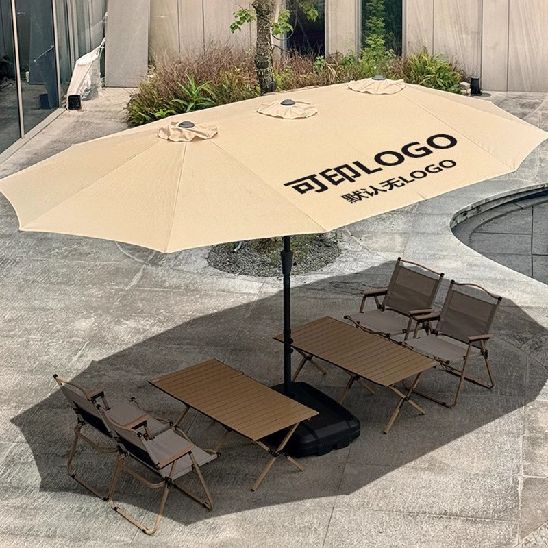 户外奶茶外摆大遮阳伞太