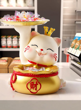 海贝海招财猫前台收银柜