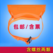 实验室气瓶固定架绑带钢瓶防倒链锁氧气氦气40L瓶专用ABS塑料支架