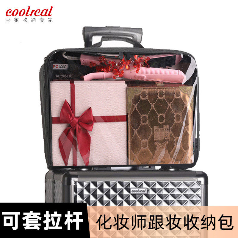 专业跟妆化妆师饰品包工