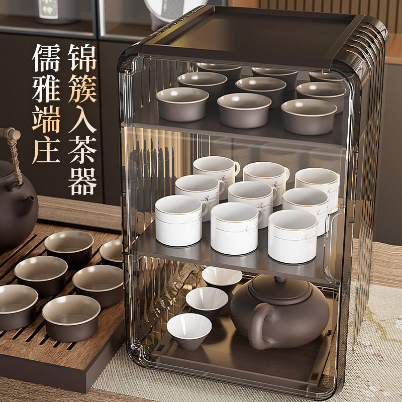 桌上茶具用品大全收纳柜