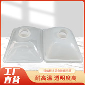 艾灸排烟吸风罩万向管吸烟罩喇叭口工业集气罩PC塑料耐高温排烟罩