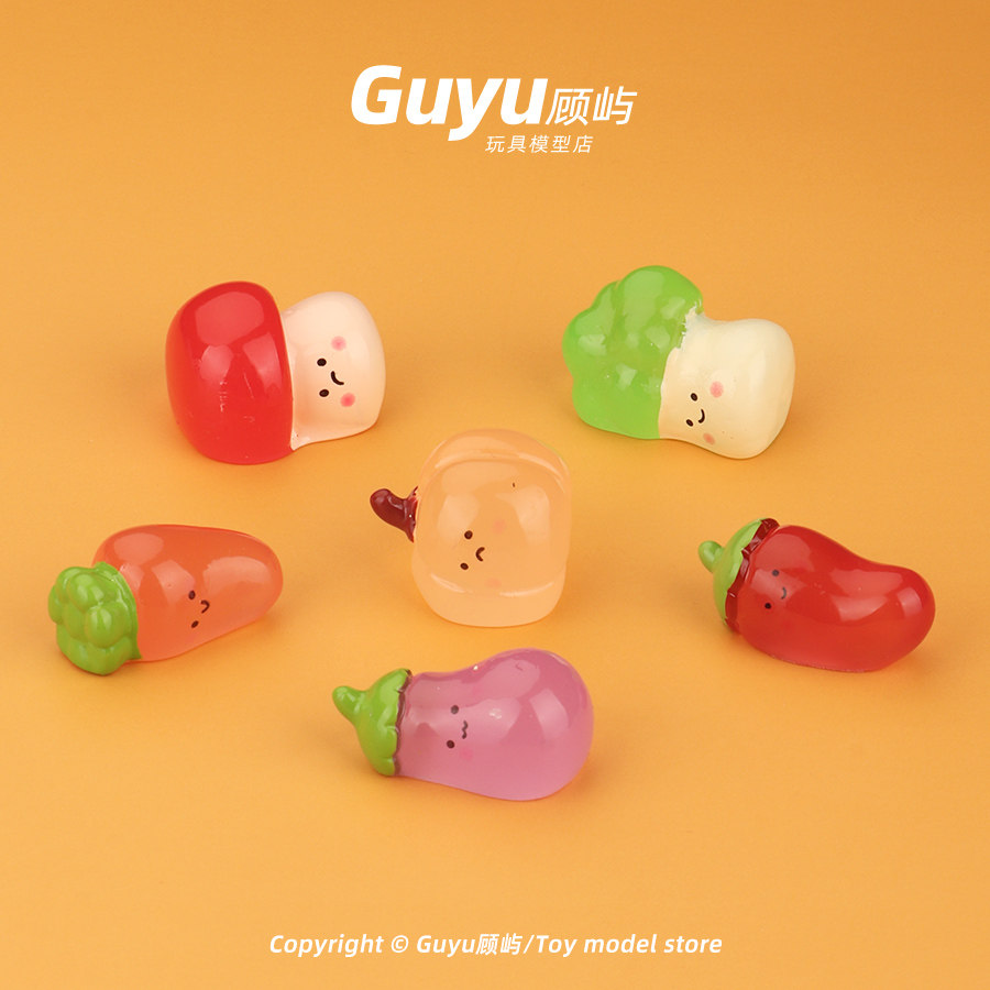 夜光蔬菜可爱表情树脂摆