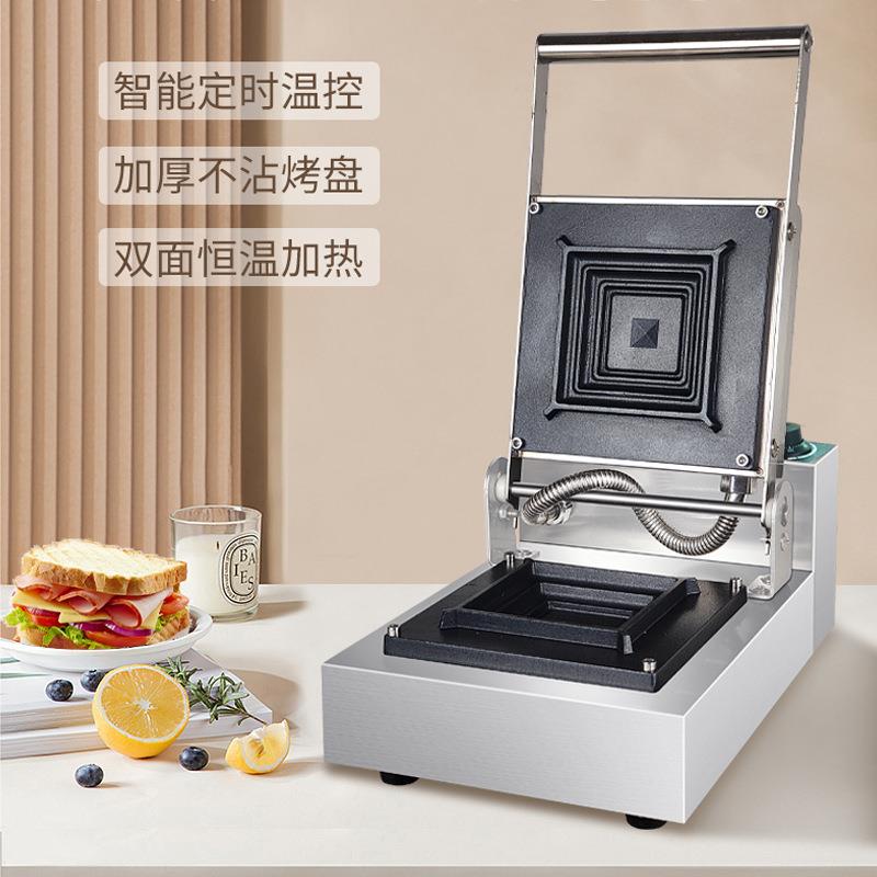 热压三明治机商用爆浆吐司机早餐机压烤机面包机小吃设备机器摆摊