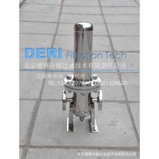 超高压空气过滤器/超高压空气过滤器/耐高压气体过滤器北京