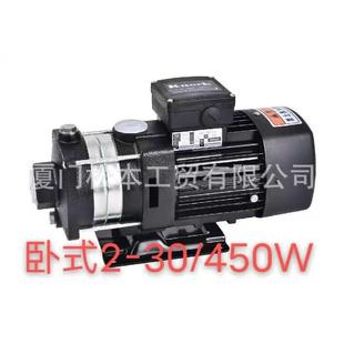 15CH2 40TCV4 30TCV4 CH2 50CH2V 30CH2 30TCH2V 30离心泵 30CW2