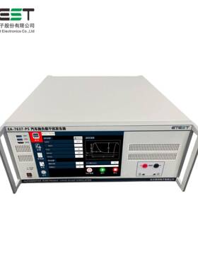 EA-7637-P5汽车抛负载干扰模拟器ISO7637-2汽车电源故障测试设备