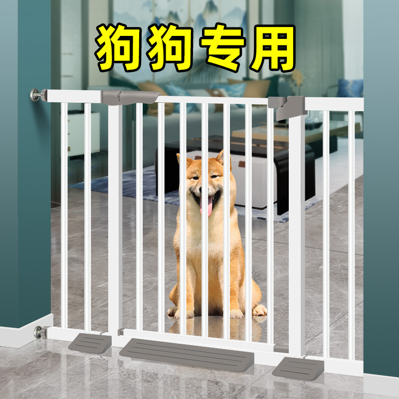 宠物狗狗围栏栅栏杆室内免打孔防B拦猫门栏猫咪笼子大小型犬隔离