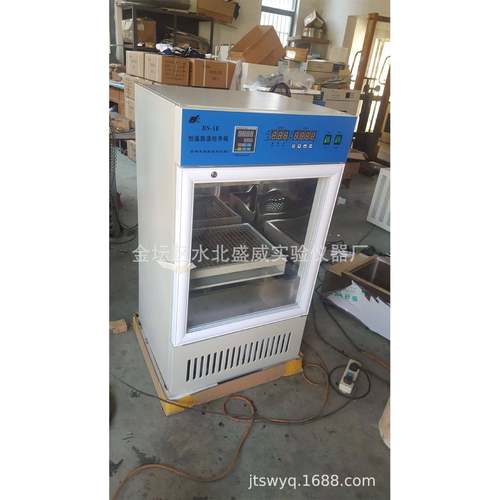 供应BS-1E实验室单组数显恒温振荡培养箱厂家现货145L