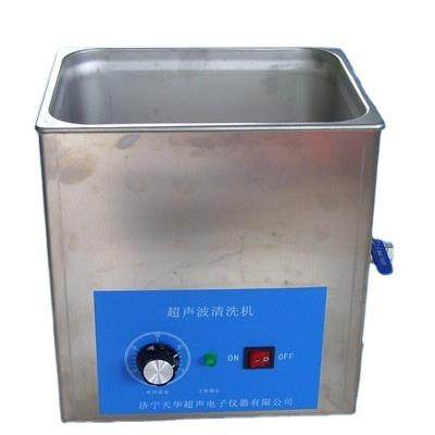 家用珠宝首饰玉器清洗小型眼镜手表超声波清洗机台式超声清洁器