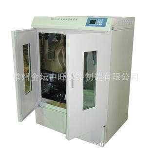 智能型全温恒温振荡摇床制冷低温震荡培养箱可订