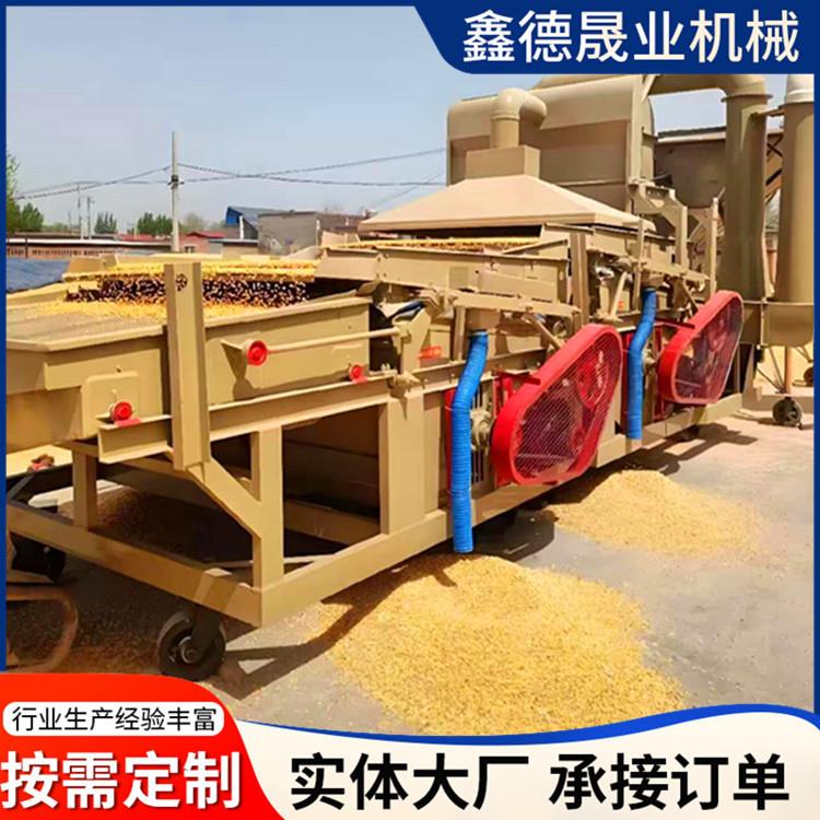 环保型比重筛自动式单双比重精选筛粮食清理筛去杂除霉变