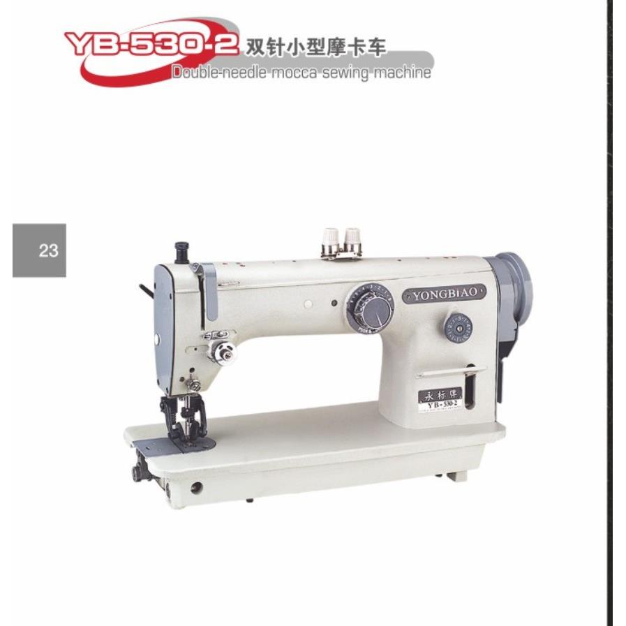 供应530-2小型摩卡车高头车罗拉车滚边机修边机