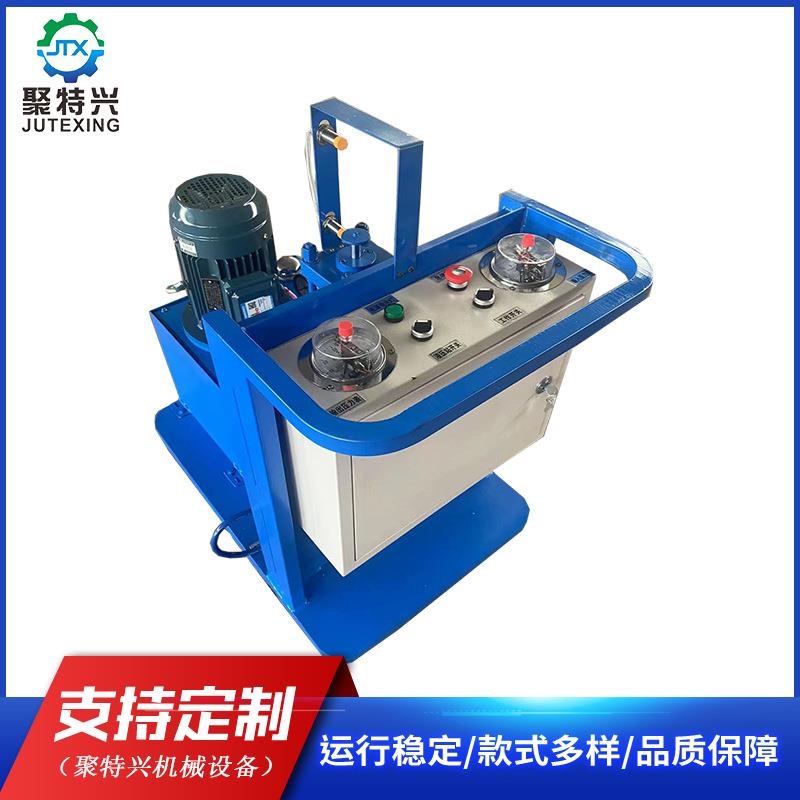 钢厂电厂水泥厂用JTXCDZ-25Y1CDZ-5Y1CDZ-42Y1蓄能器充氮小车