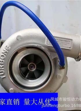 涡轮增压器HX50W反向VG156011820405194TURBO61260111820