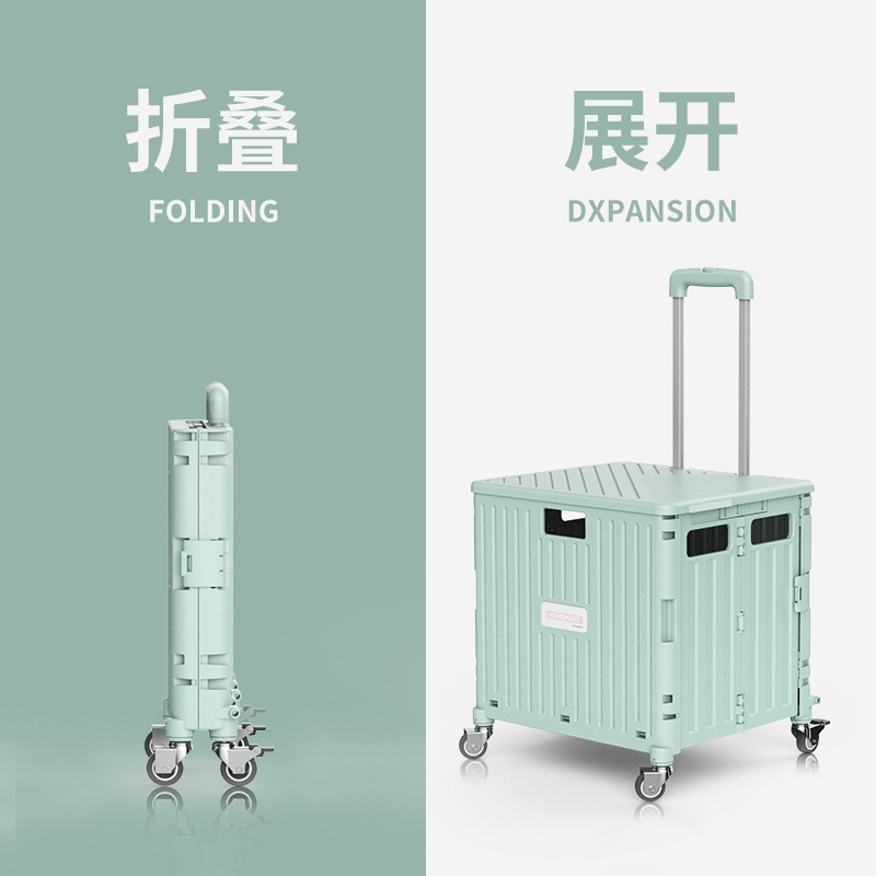 买菜车小拉车折叠便携购物车摆摊手推H车拉杆车拖车家用取快递神