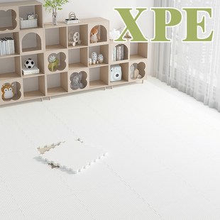 儿童xpe宝宝爬行垫加厚婴儿客厅D家用爬爬垫无毒无味泡沫地垫拼接