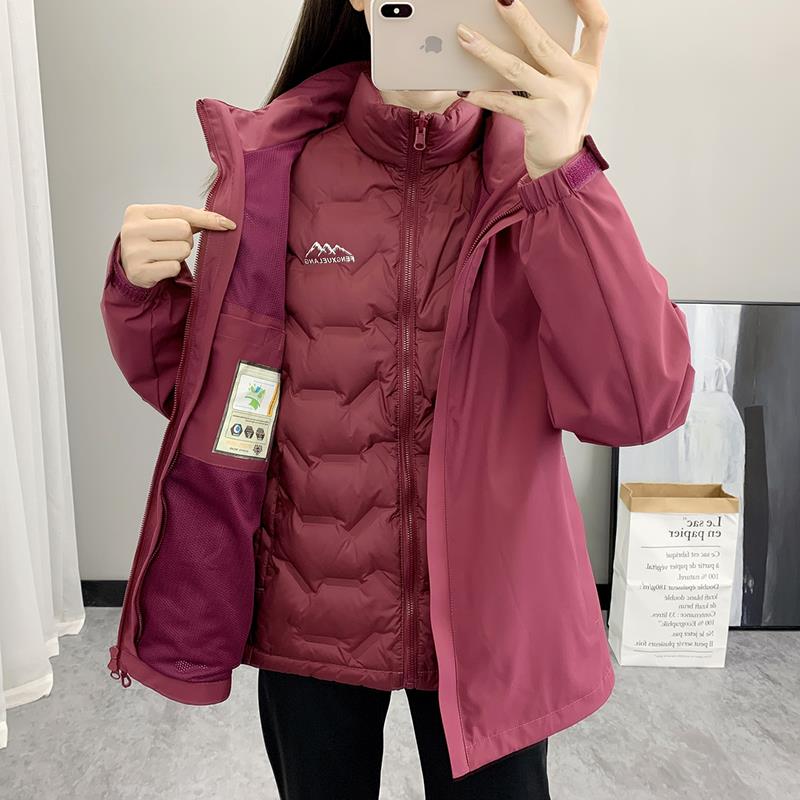 羽绒三合一冲锋衣男女款可拆卸内胆两件套防风保暖户外秋冬季外套