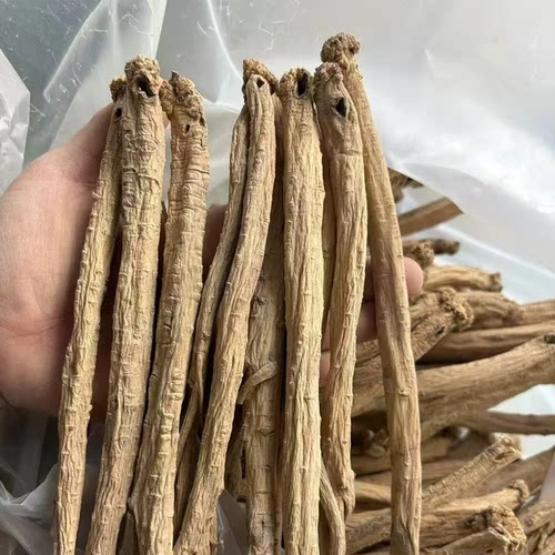 岷县野生干货特级党参条500g