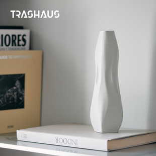TRASHAUS｜SUPP 簡(jiǎn)約桌面花瓶擺件 可儲(chǔ)水 3D打印環(huán)保禮贈(zèng) 超小號(hào)