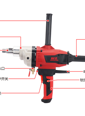 3130G无水封金刚石水钻机手持式空调钻孔机 水电钻干打调速