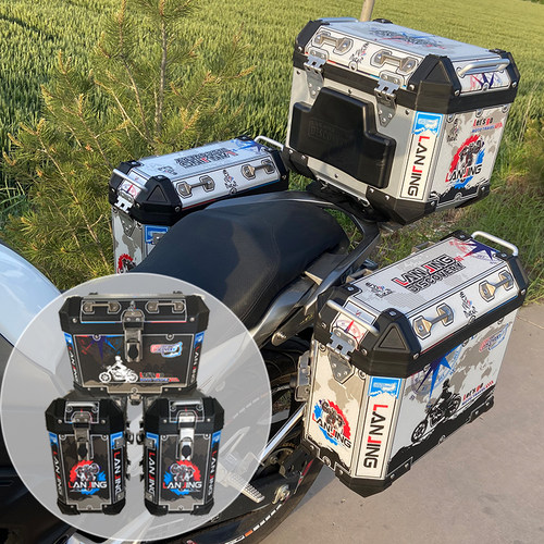 蓝鲸适用于升仕310T边箱超大三箱adv ZT310X铝合金改装尾箱后备箱