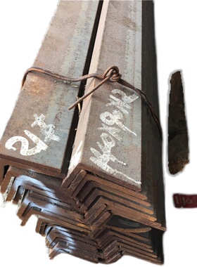 广东不等边角钢q235b盛财宝得国标锰角钢75*50*5不等边角铁a3