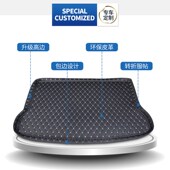 饰用品 装 2024款 大众威然后备箱垫专用汽车全包围后背尾箱垫子改装